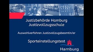 Sporteinstellungstest für Bewerberinnen im Justizvollzugsdienst [upl. by Ykcor]